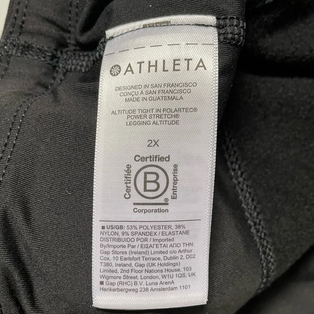 NWT Athleta Altitude Tight in Polartec Power Stretch 2X - Picture 7 of 9